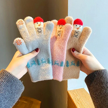 1 ζευγάρι χαριτωμένα δάχτυλα γάντια χριστουγεννιάτικα πλεκτά γάντια χοντρά ζεστά γάντια για γυναίκες κορίτσια Αθλητικά γάντια ποδηλασίας εξωτερικού χώρου Χριστουγεννιάτικο δώρο