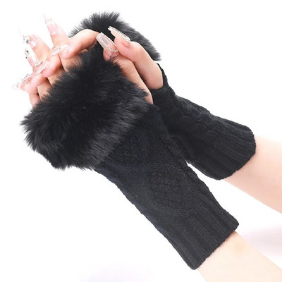 Ženske krznene rukavice s toplim rukavima Jesen Zima Ženske umjetno krzno Mekane Elastične pletene rukavice bez prstiju Ležerni odjevni dodaci