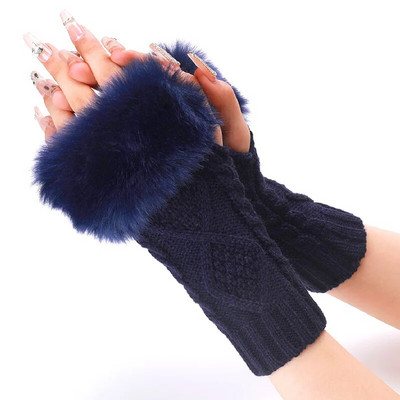 Ženske krznene rukavice s toplim rukavima Jesen Zima Ženske umjetno krzno Mekane Elastične pletene rukavice bez prstiju Ležerni odjevni dodaci