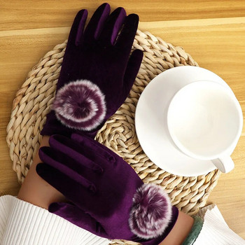 Νέα χειμωνιάτικα ζεστά βελούδινα γάντια για γυναίκες μονόχρωμα ψεύτικη γούνα Γάντια με πλήρη δάχτυλα Γάντια ποδηλασίας εξωτερικού χώρου Γάντια εθιμοτυπίας για πάρτι