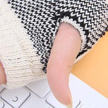 Μόδα Χειμερινά Πλεκτά Γάντια Γυναικών Ανδρών Εξωτερικού Χώρου Ζεστά Stretch Ζεστά Γάντια Γραφείου Γράψιμο με Μισό Δάχτυλο Γάντια χωρίς Δάχτυλα