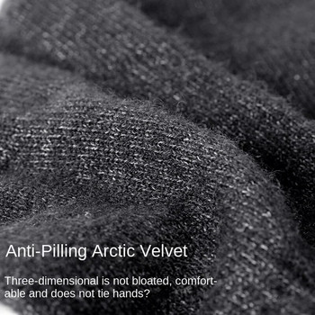 Arctic Velvet πλεκτά γάντια για ζεστούς άντρες τον φθινόπωρο χειμώνα, βελούδινη χοντρή αντιολισθητική και αντιανεμική οθόνη αφής μαλλί αντιολισθητική