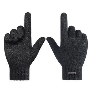 Арктически кадифени плетени ръкавици за топли мъже през есента и зимата Плюшени дебели вълнени антипилинг сензорен екран против приплъзване и ветроустойчиви