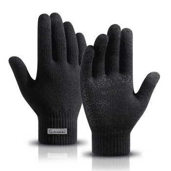 Арктически кадифени плетени ръкавици за топли мъже през есента и зимата Плюшени дебели вълнени антипилинг сензорен екран против приплъзване и ветроустойчиви