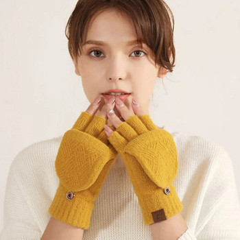 Γυναικεία χειμωνιάτικα ζεστά γάντια πάχυνσης μάλλινα γάντια πλεκτά πλεκτά χωρίς δάχτυλα εκτεθειμένα γάντια χοντρά δάχτυλα χωρίς γάντια