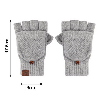 Γυναικεία χειμωνιάτικα ζεστά γάντια πάχυνσης μάλλινα γάντια πλεκτά πλεκτά χωρίς δάχτυλα εκτεθειμένα γάντια χοντρά δάχτυλα χωρίς γάντια