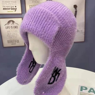 Zimske plišane bombaške kape od umjetnog nerca od flisa Ženske tople mekane jednobojne kape na otvorenom Ženske ruske pletene kape za zaštitu ušiju