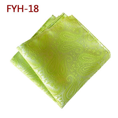 Nova klasična paisley cvjetna veleprodajna vintage modna zabava Visokokvalitetni muški rupčić kumova muška džepna maramica