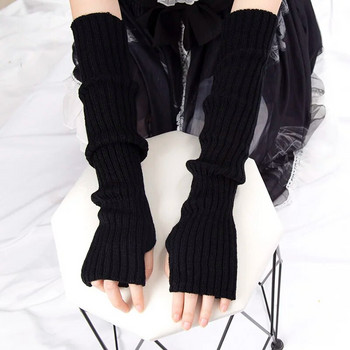 Γυναικεία πλεκτά θερμαντικά βραχίονα Μακριά γάντια χωρίς δάχτυλα Χειμερινά γοτθικά μανίκια Lolita για κορίτσια μασίφ γάντι Y2k μαύρο κλασικό μαλακό γάντι