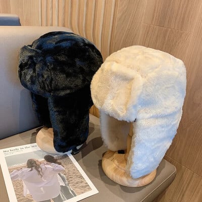 Moteriška žiemos stora šilta kepuraitė rusiška kepuraitė Korėjos mados Ushanka Earflap pilotinė kepurė Moteriška tendencija Bomber kepurė reguliuojama