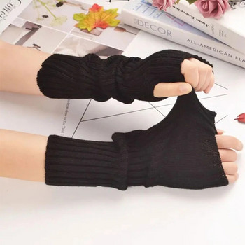 Дълги ръкавици без пръсти Дамски ръкавици Зимни ръкавици Топли плетени ръкави Модни ежедневни меки дрехи за момичета Пънк готически ръкавици