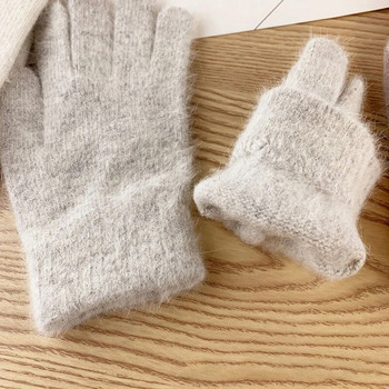 Зимни плетени ръкавици Ръкавици с ръкавици Студентски плътни Затоплящи се кожени ръкавици На открито Шофиране Колоездене Офис Кадифени ръкавици с цял пръст