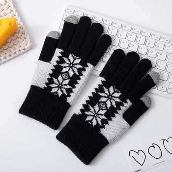 Γυναικεία χειμωνιάτικα κεντημένα γάντια χιονονιφάδας πλεκτά για κρύο καιρό Θερμαντήρες χεριών Μαλακά θερμικά γυναικεία πλεκτά γάντια με οθόνη αφής