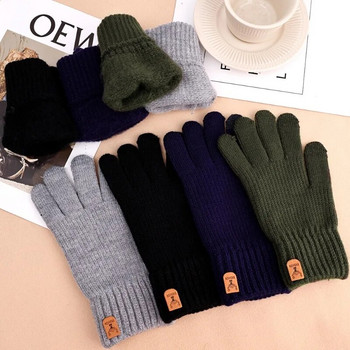 Χειμερινά ανδρικά πλεκτά γάντια οθόνη αφής υψηλής ποιότητας γάντι χοντρό ζεστό μαλλί Κασμίρ μονόχρωμο Ανδρικά επαγγελματικά γάντια Keep Warm