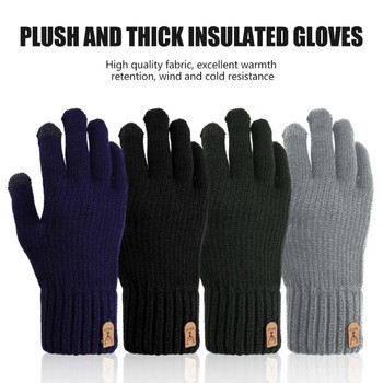 Зимни мъжки плетени ръкавици със сензорен екран Висококачествени ръкавици с плътни топли вълнени кашмирени едноцветни мъжки бизнес ръкавици Затоплят