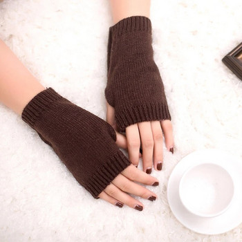 Κομψά γυναικεία χειμωνιάτικα πλεκτά γάντια χωρίς δάχτυλα Κοντά γάντια Ζεστά χεράκια θερμότερα καρπού ελαστικά χωρίς δάχτυλα γάντια με μισό δάχτυλο