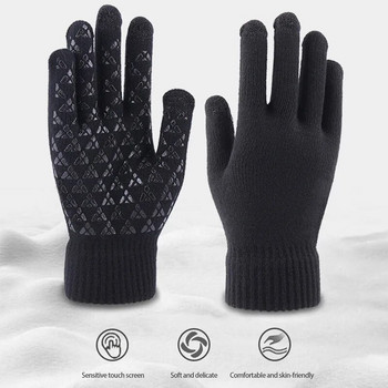 1 Ζεύγος Ανδρικά Πλεκτά Γάντια Για Οθόνη Τηλεφώνου Ανδρικά χειμερινά φθινοπωρινά ζεστά γάντια μασίφ Γυναικεία επαγγελματικά γάντια