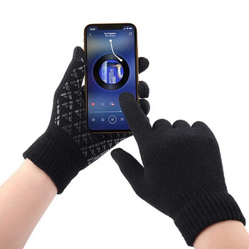 1 Ζεύγος Ανδρικά Πλεκτά Γάντια Για Οθόνη Τηλεφώνου Ανδρικά χειμερινά φθινοπωρινά ζεστά γάντια μασίφ Γυναικεία επαγγελματικά γάντια