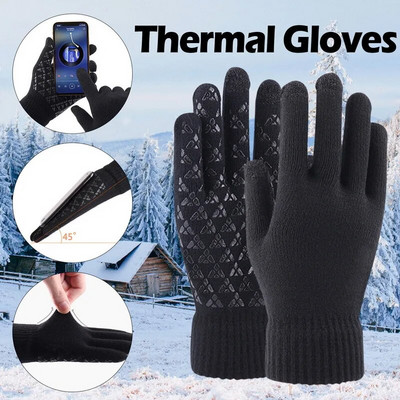 1 чифт мъжки плетени ръкавици за екран на телефона Мъжки зимни есенни топли плътни ръкавици Дамски ръкавици с ръкавици Бизнес ръкавици