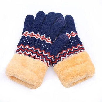 Мъже/жени могат да докоснат екрана зимни плюс кадифени удебелени ръкавици зимни външни шофиращи плетени топли ръкавици B45
