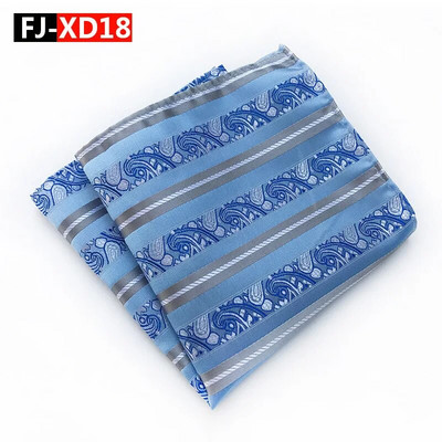 Modes zīmols Matagorda Silk Hanky Vīriešu kaklasaite Kabatas kvadrātveida kabatlakatiņi Paisley + Stripes Šalles Vintage tauriņš vīriešu šalle