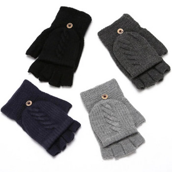 Плетени ръкавици Дамски ръкавици с половин пръст, дамски зимни външни плюс кадифени топли плътни студентски зимни ръкавици E49