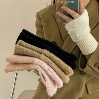 Дамски вълнени плетени ръкавици с половин пръст за спорт Зима Колоездене на открито Удебелени плюшени ръкавици със сензорен екран без пръсти