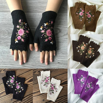 Γάντια μισού δακτύλου Γυναικεία πλεκτά χειμωνιάτικα γάντια χωρίς δάχτυλα Μαλακά βελονάκι μελισσών πλέξιμο από ψεύτικο μαλλί Γάντια χωρίς δάχτυλα Θερμοκρασία καρπού