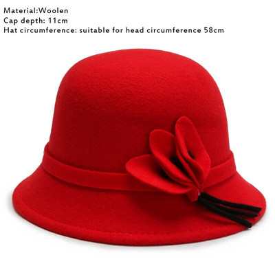 Есенно-зимни вълнени шапки Дамска куполна шапка Винтидж елегантна фетрова шапка с цвете Слънчева шапка Ежедневна шапка за мивка Версия на бомбе
