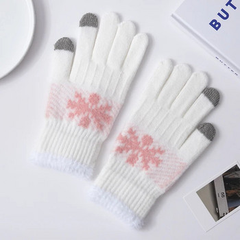 Модни зимни дамски плетени ръкавици със сензорен екран, снежинка, бродерия, защита на ръцете, женски плетени ръкавици за студено време
