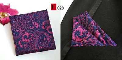 RBOCOTT dzelteni ziedu kabatas kvadrāti zili Paisley kabatlakatiņi vīriešiem sieviešu modes Hanky 25cm*25cm biznesa kāzu uzvalks
