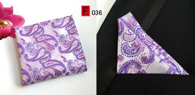 RBOCOTT dzelteni ziedu kabatas kvadrāti zili Paisley kabatlakatiņi vīriešiem sieviešu modes Hanky 25cm*25cm biznesa kāzu uzvalks