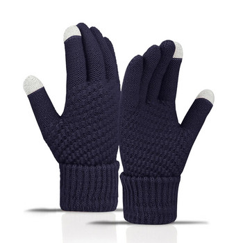 Дамски ръкавици Дамски зимни вълнени топли ръкавици Едноцветни поларени плетени студоустойчиви ръкавици Зимен подарък 2023 перчатки женски
