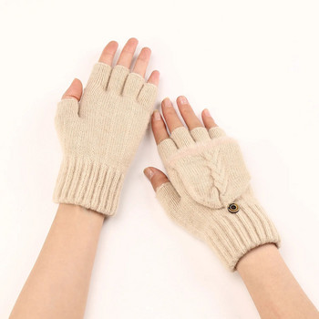 Вълнени ръкавици без пръсти Дамски плетени флип без пръсти Ръкавици с ръкавици с открити пръсти Зимни топли удебелени дамски ръкавици