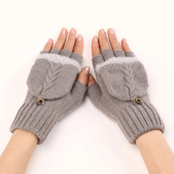 Δάχτυλα Δωρεάν Μάλλινα Γάντια Γυναικεία Πλεκτά Πλεκτά Fingerless Exposed Finger Thick Glove Mitens Winter Warm Thickening Γυναικεία γάντια
