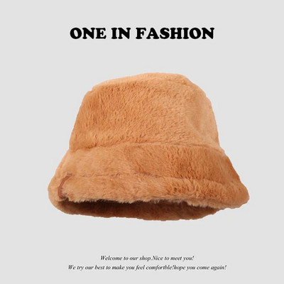 Zimski kravlji leopard, pahuljasti šeširi od umjetnog krzna Ženski topli šešir za sunčanje na otvorenom, meki baršun, ribarski šešir, modna panama za djevojke