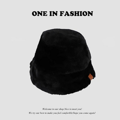 Zimski kravlji leopard, pahuljasti šeširi od umjetnog krzna Ženski topli šešir za sunčanje na otvorenom, meki baršun, ribarski šešir, modna panama za djevojke