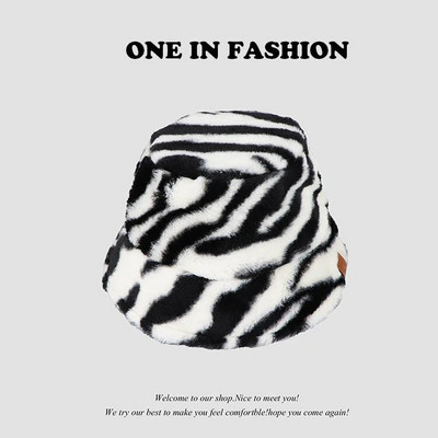 Zimski kravlji leopard, pahuljasti šeširi od umjetnog krzna Ženski topli šešir za sunčanje na otvorenom, meki baršun, ribarski šešir, modna panama za djevojke
