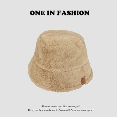 Zimski kravlji leopard, pahuljasti šeširi od umjetnog krzna Ženski topli šešir za sunčanje na otvorenom, meki baršun, ribarski šešir, modna panama za djevojke