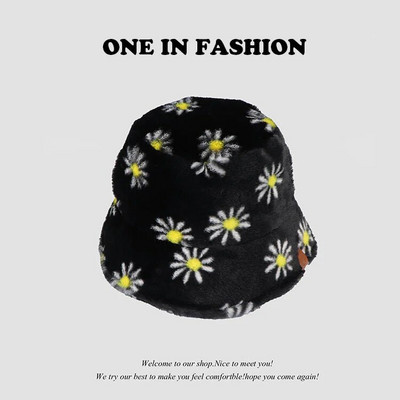 Zimski kravlji leopard, pahuljasti šeširi od umjetnog krzna Ženski topli šešir za sunčanje na otvorenom, meki baršun, ribarski šešir, modna panama za djevojke