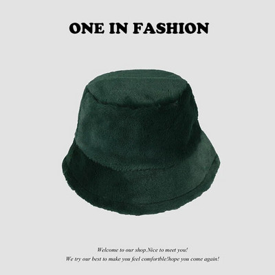 Zimski kravlji leopard, pahuljasti šeširi od umjetnog krzna Ženski topli šešir za sunčanje na otvorenom, meki baršun, ribarski šešir, modna panama za djevojke