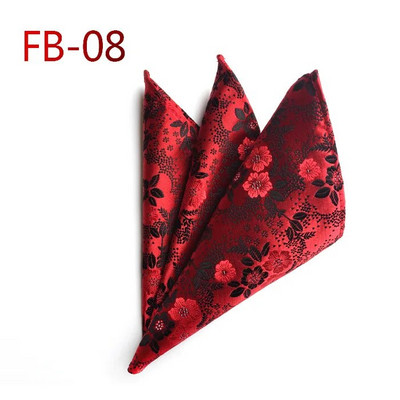 25*25cm, modni, trendi, poliesterski džepni kvadrat s cvjetnim lišćem Pejslija i cvijetom šljive za muškarce, rupčić za uzročno odijelo za gospodsku zabavu