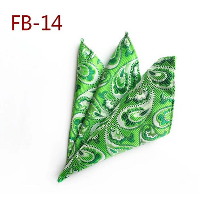 25*25cm, modni, trendi, poliesterski džepni kvadrat s cvjetnim lišćem Pejslija i cvijetom šljive za muškarce, rupčić za uzročno odijelo za gospodsku zabavu