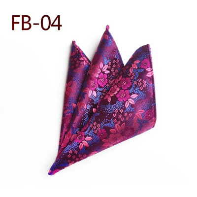 25*25cm, modni, trendi, poliesterski džepni kvadrat s cvjetnim lišćem Pejslija i cvijetom šljive za muškarce, rupčić za uzročno odijelo za gospodsku zabavu