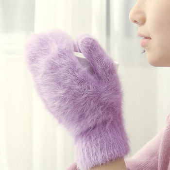 Μαλακά γάντια από γούνα κουνελιού Χειμερινά ζεστά χοντρά μάλλινα γάντια χωρίς δάχτυλα μονόχρωμα γάντια με όλα τα δάχτυλα Πλεκτά βελούδινα γάντια για γυναίκες