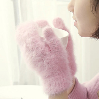 Μαλακά γάντια από γούνα κουνελιού Χειμερινά ζεστά χοντρά μάλλινα γάντια χωρίς δάχτυλα μονόχρωμα γάντια με όλα τα δάχτυλα Πλεκτά βελούδινα γάντια για γυναίκες