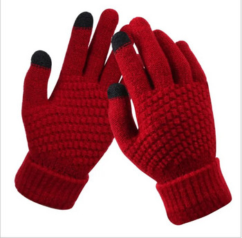 Дамски зимни ръкавици със сензорен екран Удебелени топли плетени еластични ръкавици Имитация на вълна Пълен пръст Ръкавици за ски на открито