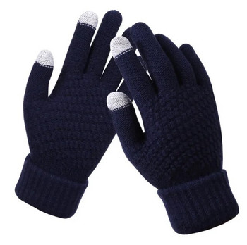 Дамски зимни ръкавици със сензорен екран Удебелени топли плетени еластични ръкавици Имитация на вълна Пълен пръст Ръкавици за ски на открито