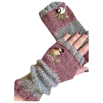 Κέντημα Πουλιά Γάντια Μάλλινα πλεκτά Γάντια χωρίς δάχτυλα Γυναικεία Πλεκτά Γάντια Μπλοκ Splice Γάντια χωρίς δάχτυλα για γυναίκες κορίτσια