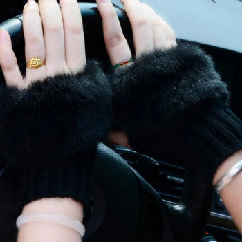 Нови дамски ръкавици Стилни топли за ръце зимни ръкавици с половин пръст Дамски изкуствени вълнени плетени на една кука плетени топли ръкавици за китки Горещи разпродажби